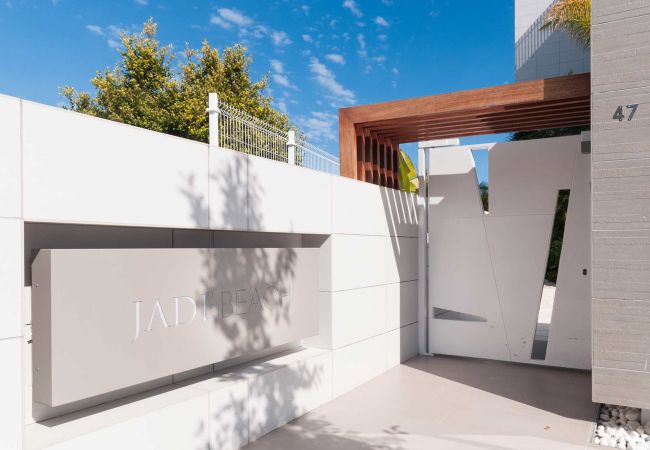 Apartment in San Pedro de Alcántara - 10 - Jade Beach Designer apartment Apartment in San Pedro de Alcántara - 10 - Jade Beach Designer apartment